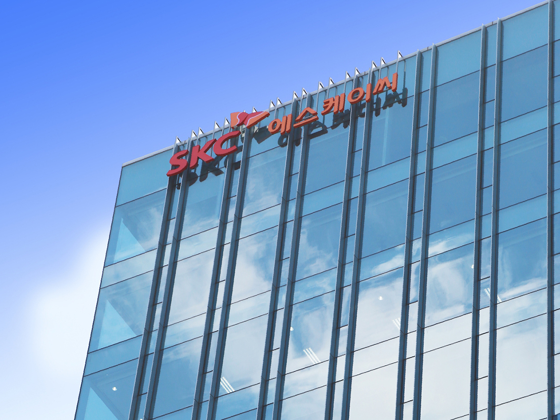Seoul Office home to SKC, SK nexilis and SK picglobal