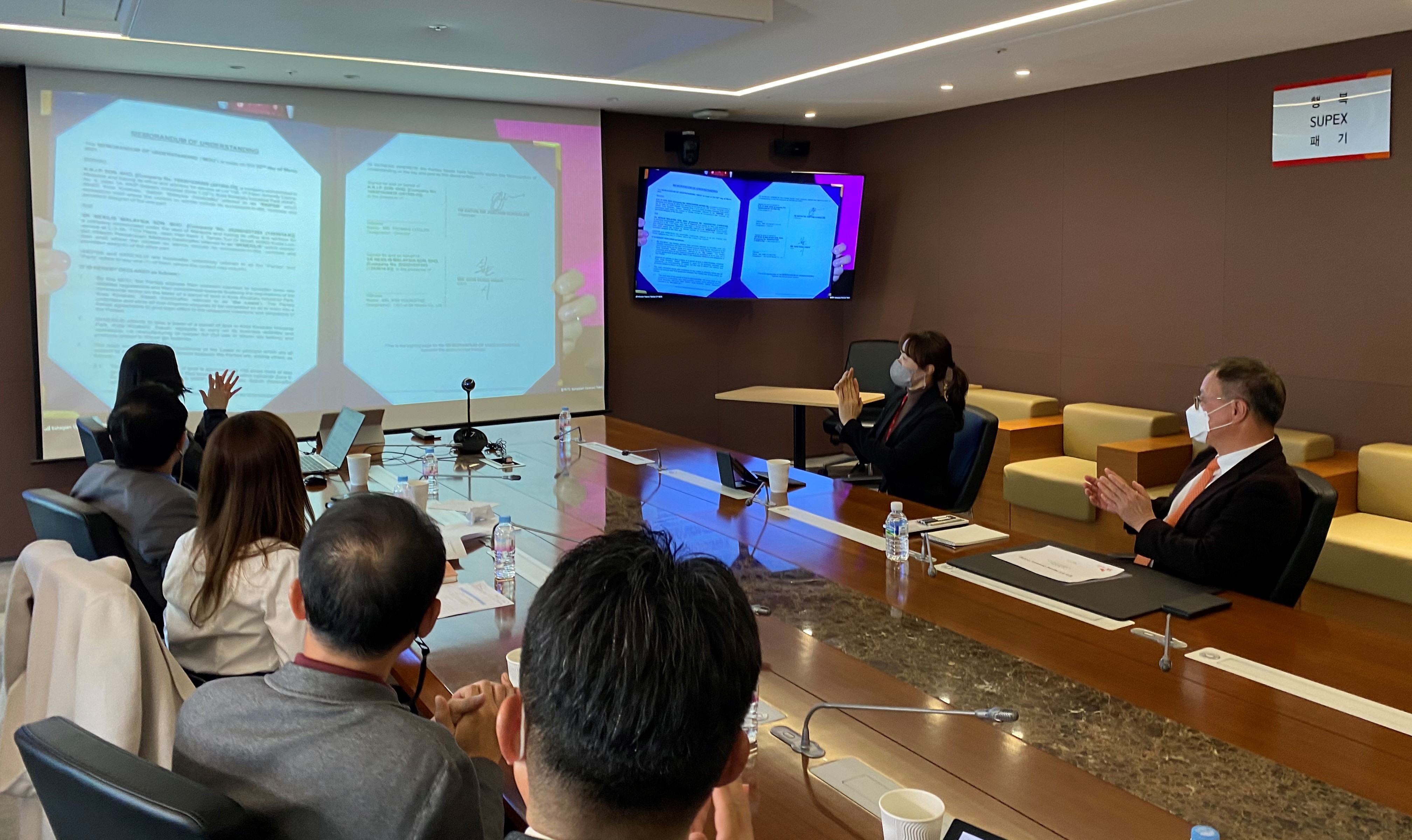 SKC 22 KKIP MOU MOU ..jpg