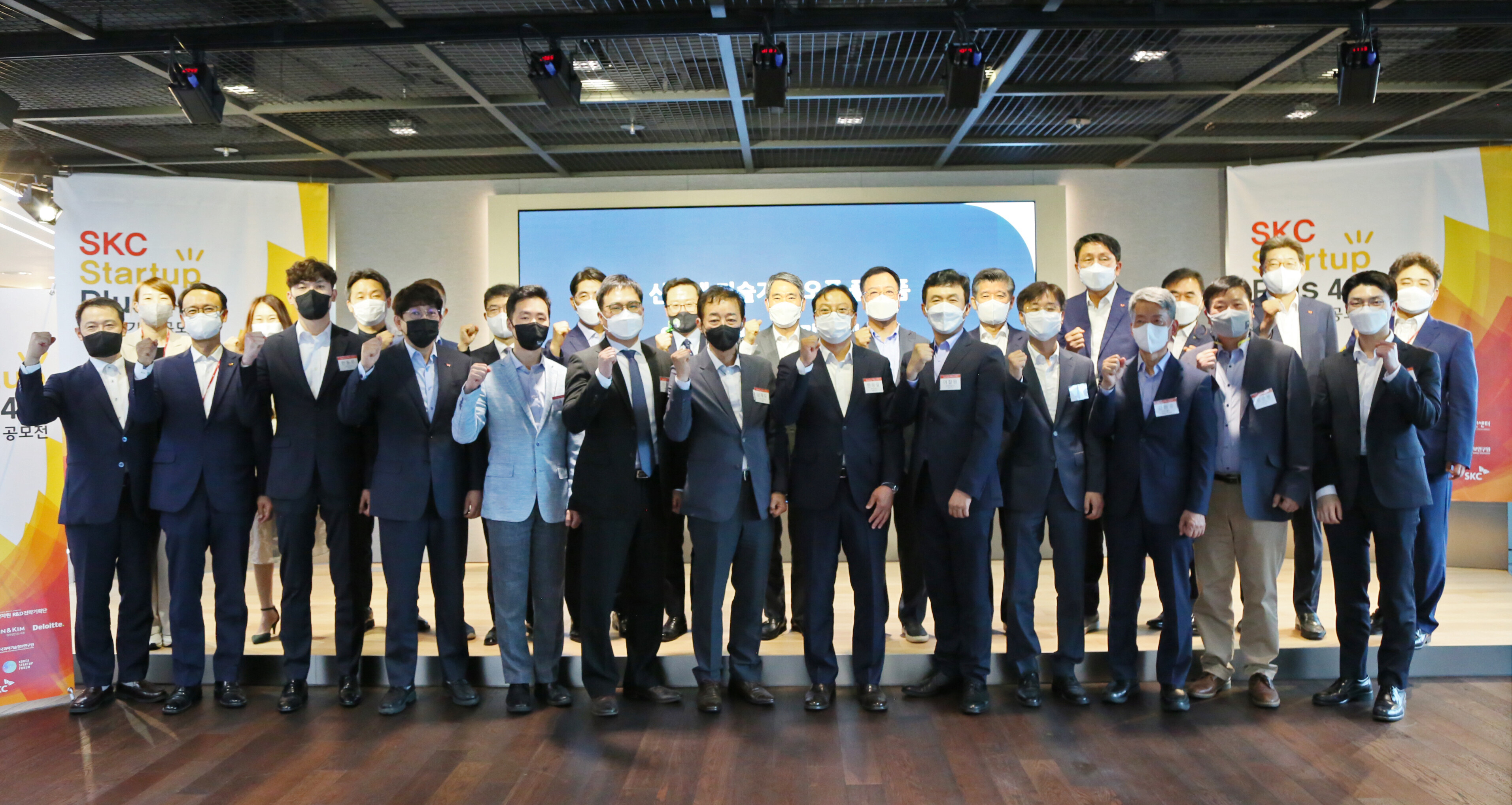 SKC 10 %e2%80%98SKC 4 %e2%80%99 .jpg