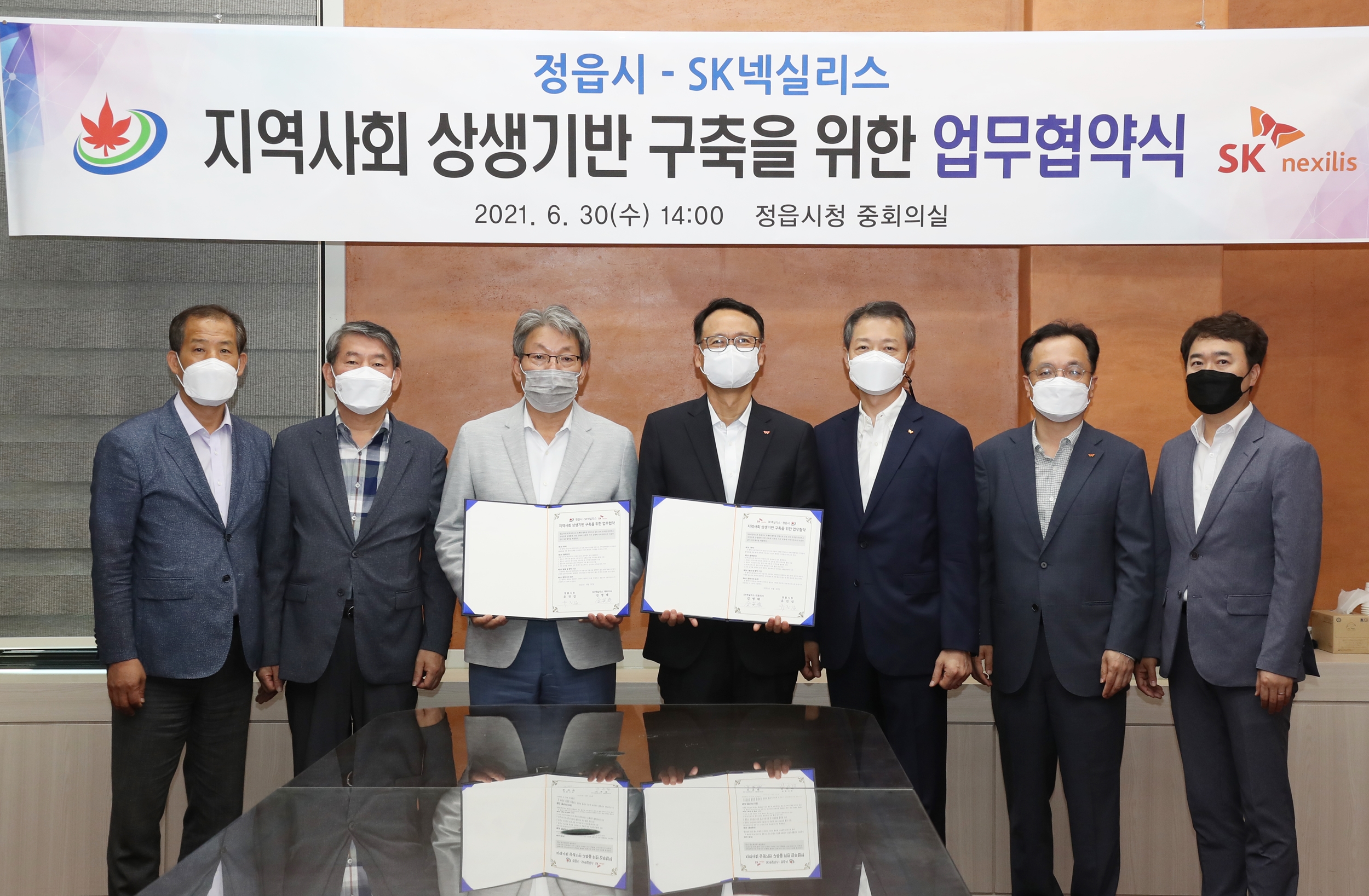 SK 30 . SK ( ) ( ) .jpg