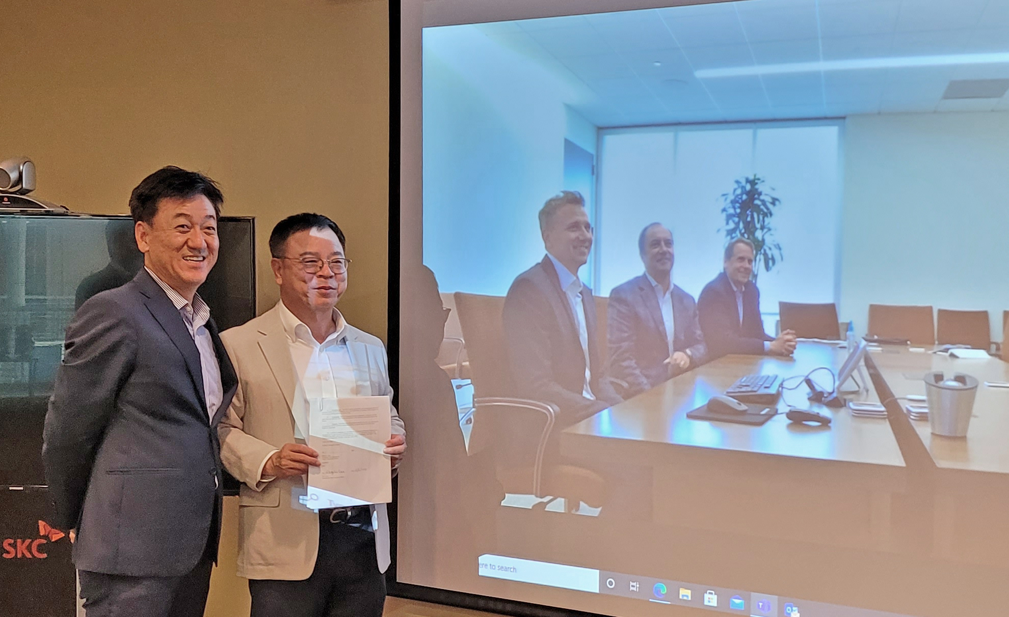 SKC 13 SKC MOU . SKC( ) ( ) ..jpg